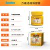 Bee Cream Joint Cream,Bee Ointment, Bee Cream Against Pain,Cream Soothing Cream Bee Care Gel Joint Care Gel