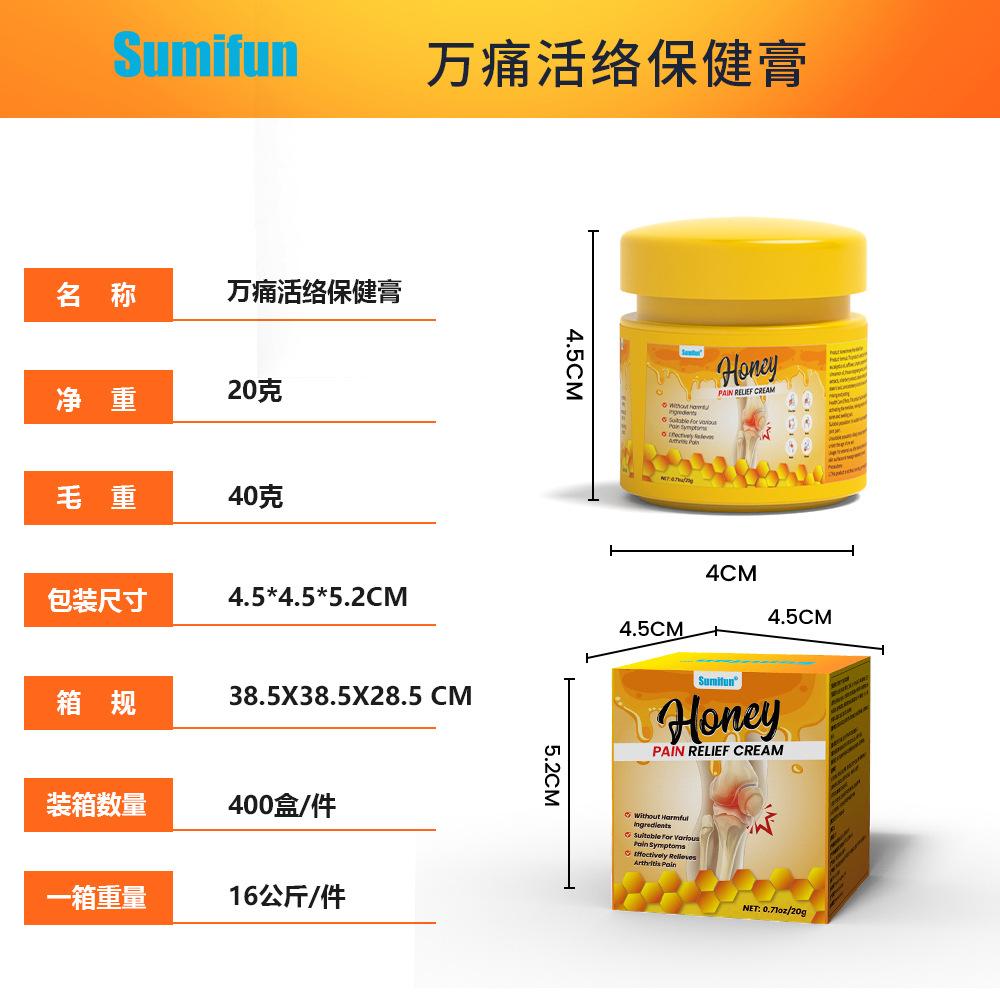 Bee Cream Joint Cream,Bee Ointment, Bee Cream Against Pain,Cream Soothing Cream Bee Care Gel Joint Care Gel