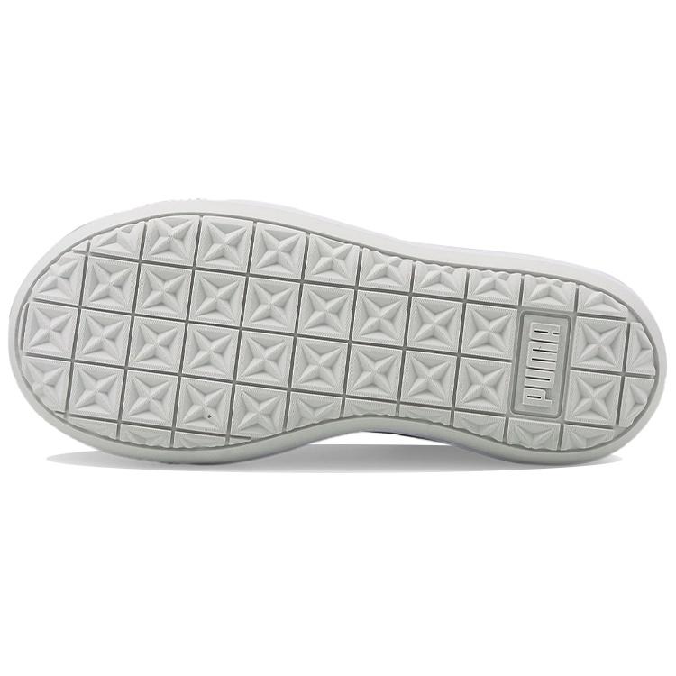 (WMNS) PUMA Suede Mayu Raw Low Tops Freizeit-Skateboarding-Schuhe Grau Damen 383114-03