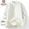 Men's Cable Knit Pullover Sweater