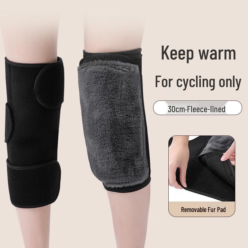 Tartini Winter Cycling Warm Knee Pads One Size, Pair