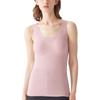Gunze Kirei Labo Bra Top Cupped Tank Warm Innerwear for Dry and Sensitive KL9858N (Seamless), Moisture-Wicking, Heat-Generating, Brushed, Warm, Top,
