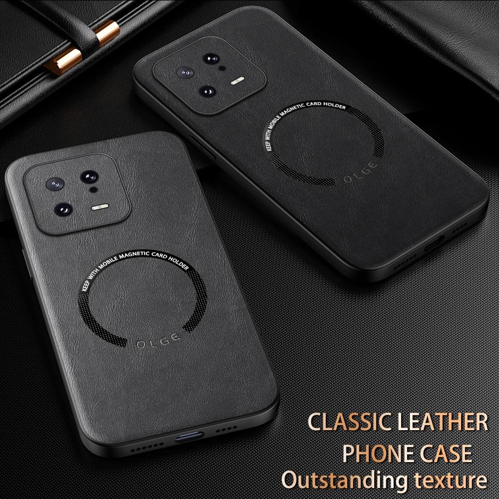 For Xiaomi 13 13Pro 13Lite 13Ultra Fine-Hole PU Cow Pattern Leather Outer Magnetic Ring Soft Edge Anti-Drop Phone Case