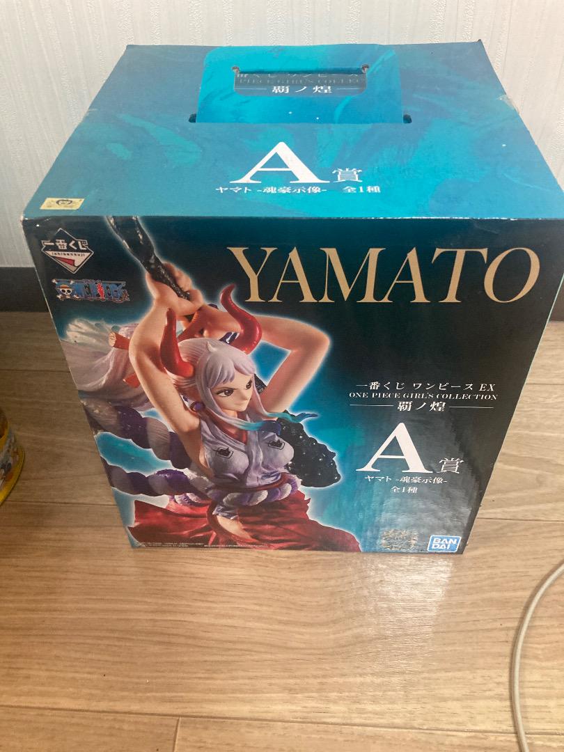 

[USED] Yamato One Piece A Prize Figure