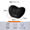 Soft Ergonomic Memory Foam Neck Pillow for Car Memory Foam Neck Cervical Headrest for Long Car Easy Washable Use, Cushion, Support, Driving, Interior,