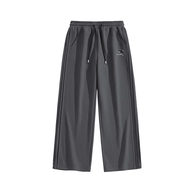 Mark Fairwhale Men's Heavyweight Loose Wide-Leg Casual Pants