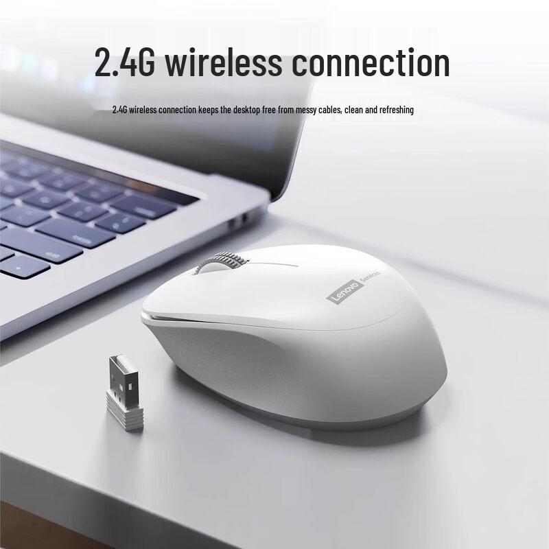 Lenovo N260 Wireless Mouse