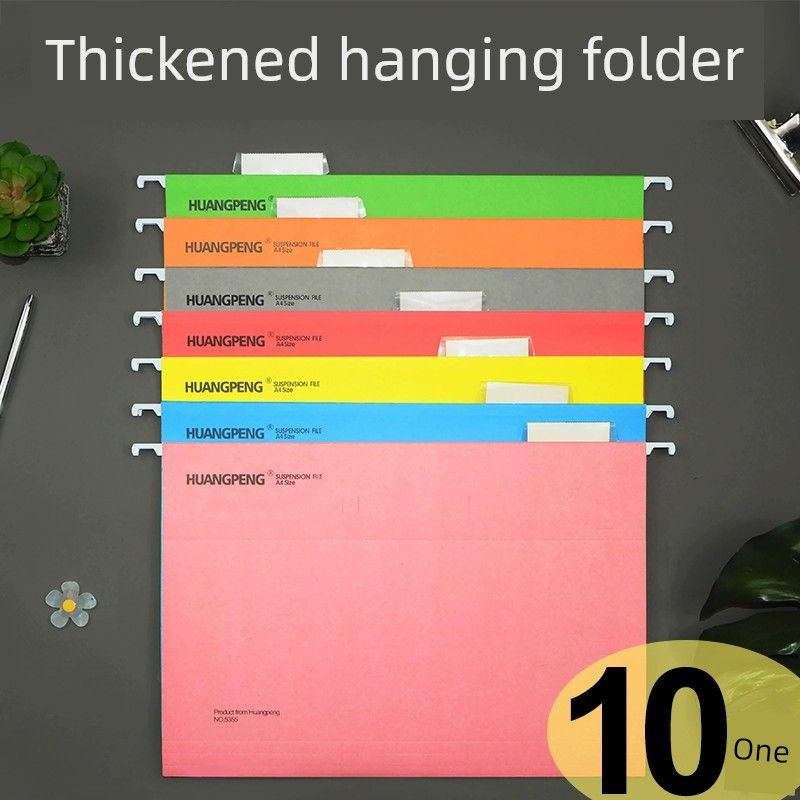 Thickened A4 Folder Hanging Hanging Folder Suspension Clamp Clip FC Hanging Laborers F4 Property File Binder Quick Labor Bag