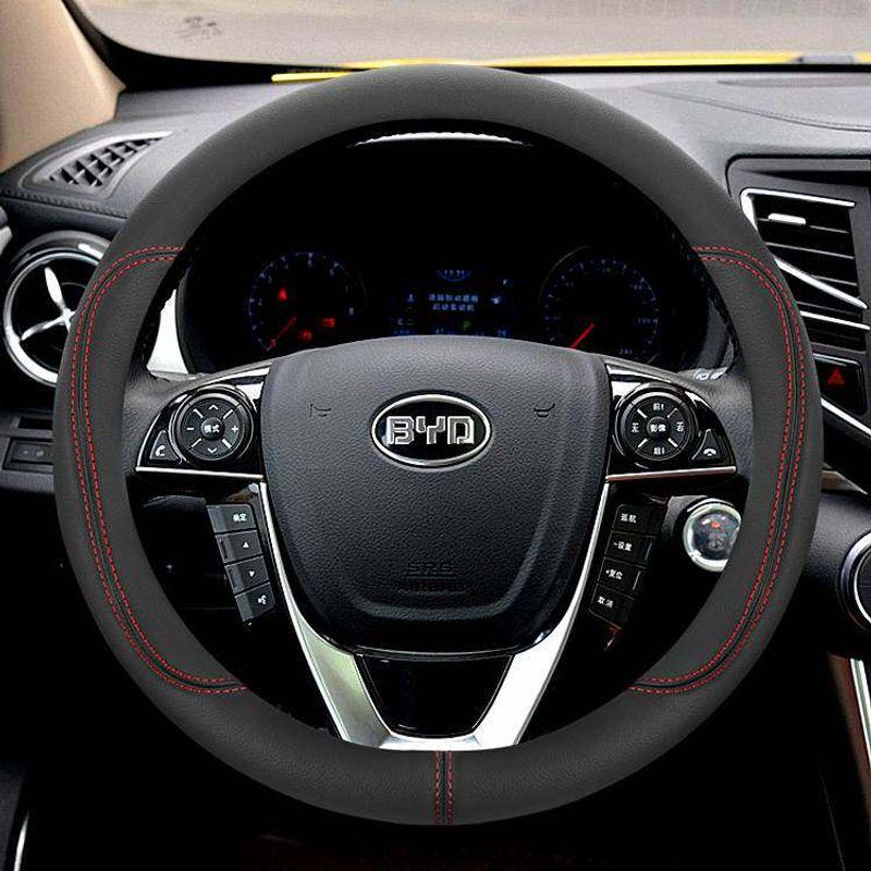 Leather Car Steering Wheel Cover BYD F3 F0 L3 F6 S6 S7m6 G3g5g6 Su Rui Non-Slip Steering Wheel Cover
