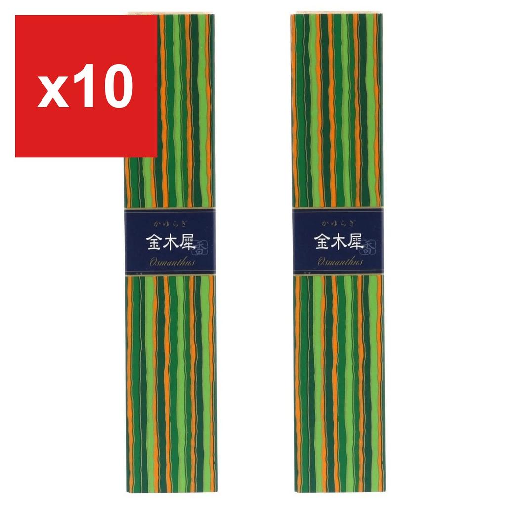 Incense Sticks by Nippon Kodo, Kayuragi Sandalwood with Holder, 2-Pack (80 sticks total)