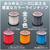 SUNLINE Queenstar Nylon 600m Size 2 for All Fish Line, Clear, (Suitable Species)