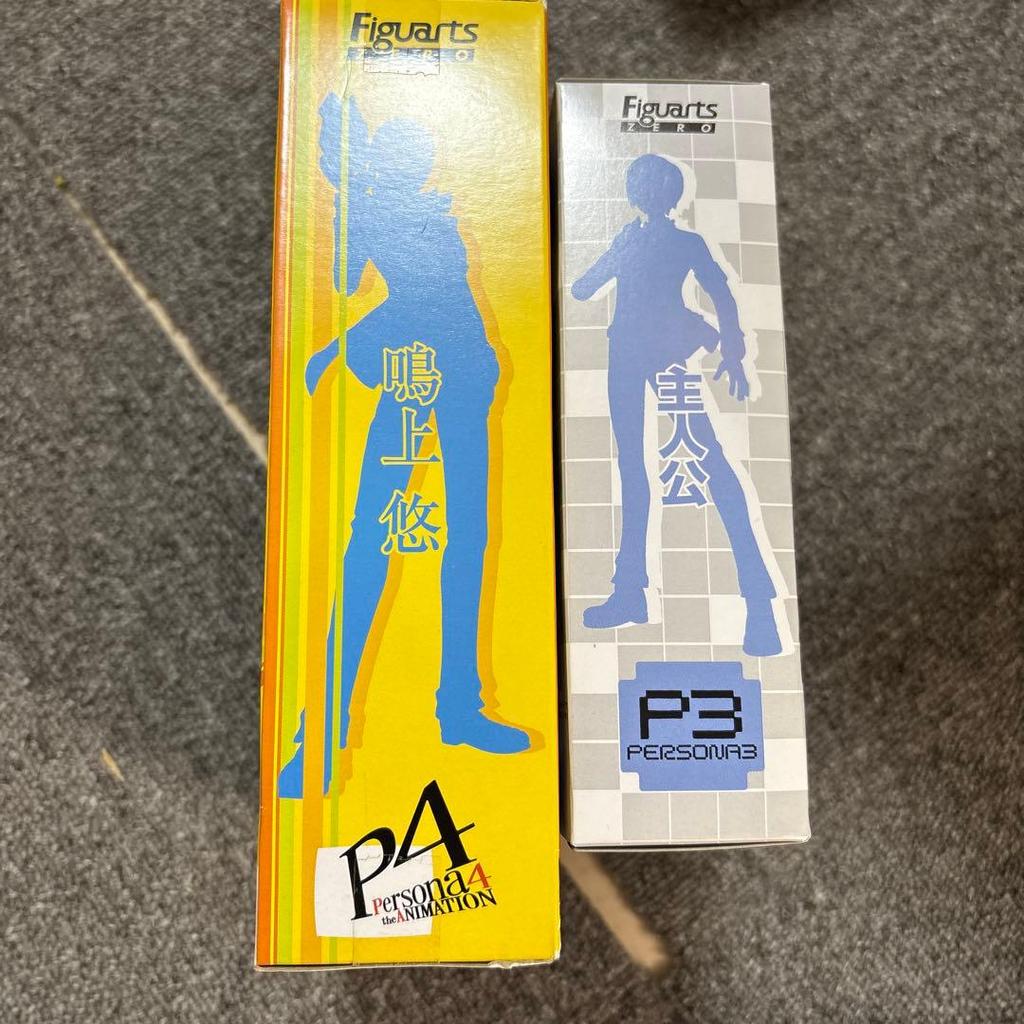 [USED] p3p4 protagonist Narukami