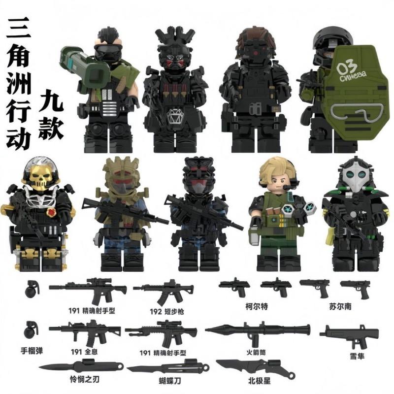New Delta agent Weilong dark blue dragon gold rose dangerous materials assembly building block gift