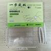 120Pcs/Box Double Eyelid Stickers With Handle Natural Invisible And Long-Lasting Shaping Big Eye Beauty Tapes Lift Eyelids