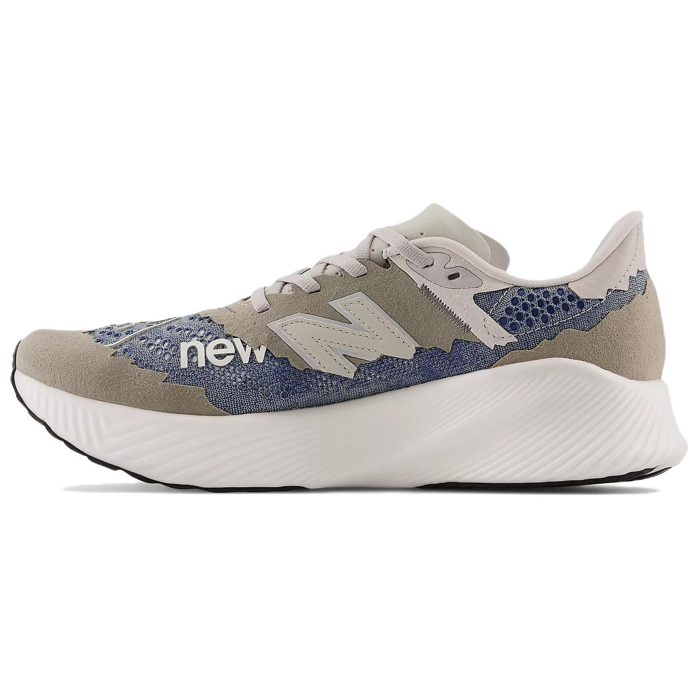 

новый New Balance FuelCell Rc Elite V2 Tokyo Design Studio Серый Ветивер 42.5