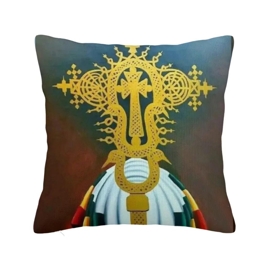 Cool Cojines Housse de Coussin Décorative Cruz Éthiopienne Housse de Coussin Maison Canapé Chaise Sac à Dos Décoratif