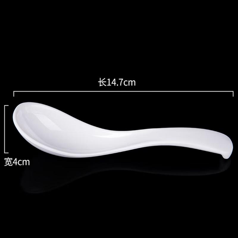 Xian Nei Chu Melamine Spoon