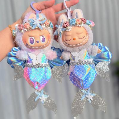 [Baby Clothes Only] One, Two and Three Generations of Clothes Pendants, Labubu Baby Clothes, Sitting Dream Mermaid Suits Are Cute.