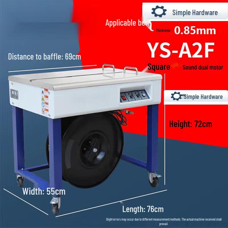 Jianbei Semi-Automatic Electric Strapping Machine CN plug (adapter included)