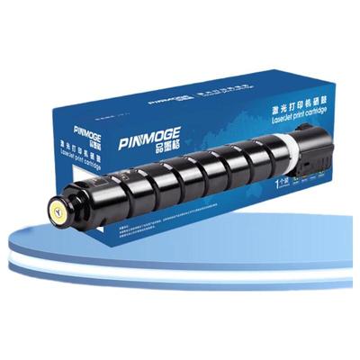 Pinmoge XT67 Toner Cartridge for Deli Printers