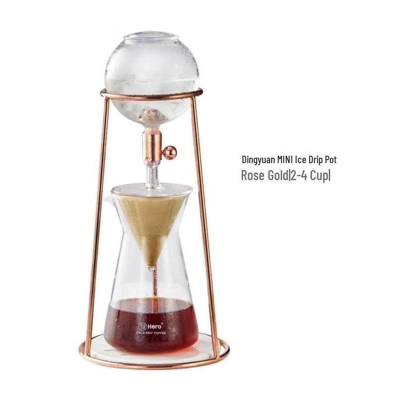 Hero MINI Ice Drip Coffee Maker Set
