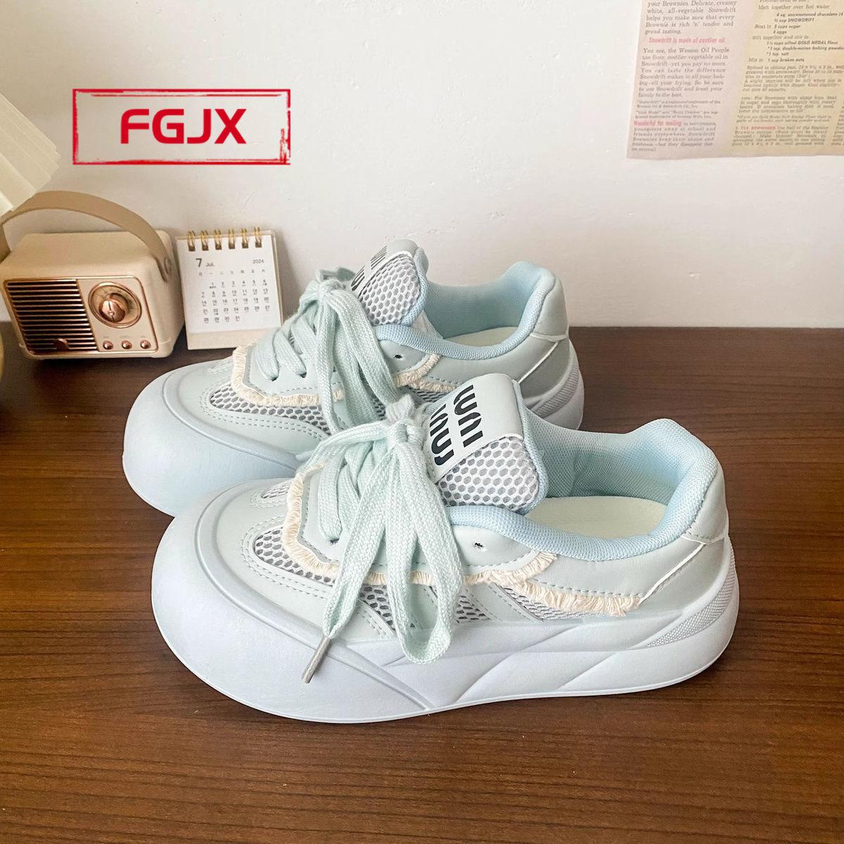 

Mesh breathable thick-soled little white women s shoes doll head versatile bread shoes casual board shoes 35 бежевий
