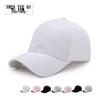 Simple Mercerized Cotton Baseball Cap