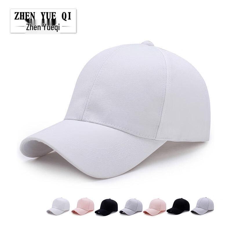 Simple Mercerized Cotton Baseball Cap