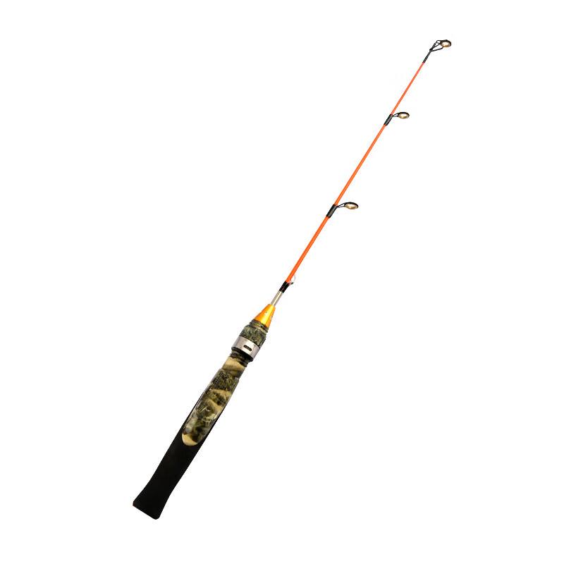 Oeny Ice Fishing Rod