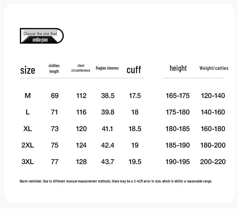 Guirenniao Men's Ice Silk Quick-Dry Crew Neck T-Shirt