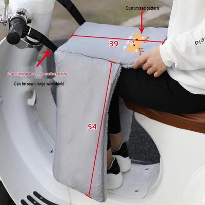 Cobertor Impermeável à Prova de Vento Espessado para Para-brisa de Carro Elétrico e Aquecedores de Pernas para Motos a Bateria - Outono/Inverno