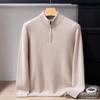 Albas Small Cashmere 100% Cashmere Shirt Half High Zip Sweater Knitted Sweater
