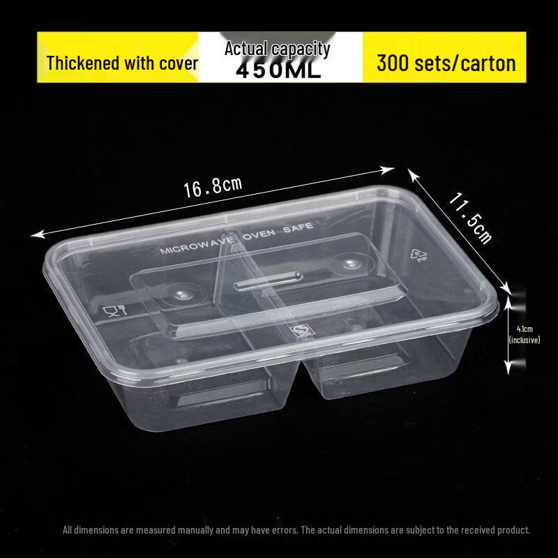 Deshangyuan Disposable Divided Takeout Meal Boxes with Lids