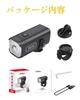 TOWILD CL450 Bicycle Road Bike 450 Auto IPX6 900mAh High Japanese Instruction Manual Perfect for Commuting and School Light, Light, Lumens,