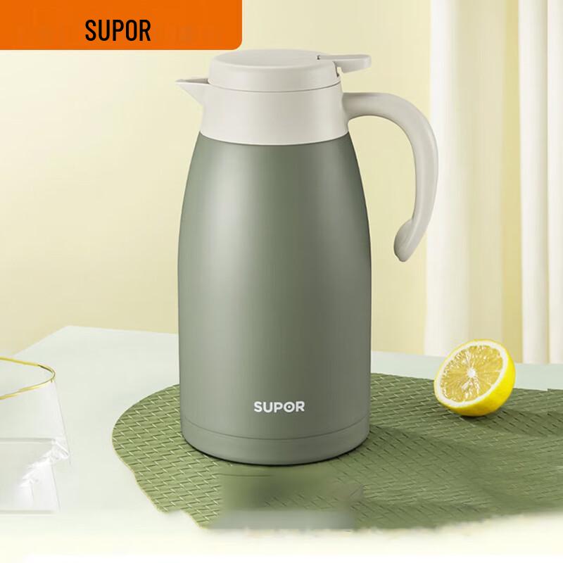 SUPOR KC20KH52 Vacuum Insulated Pot