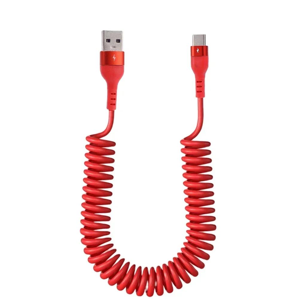 5A Spring Fast Charge Data Cable for Apple Huawei Vivo Android Flash Charge Type Retractable Charging Cable Car One Tow Three 1M