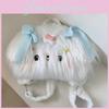 Puppy Long Haired Plush Backpack Dog Crossbody Bag  Casual Travel Gift Kids