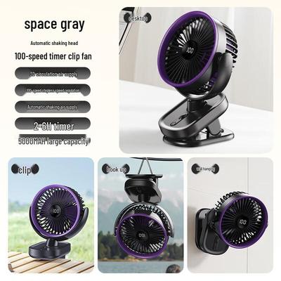Li Shen Portable Rechargeable Clip Fan