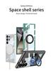 Samsung S24 Ultra Wireless Charging Phone Case with Magnetic Rotating Stand
