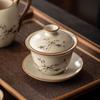 Ru Kiln Sancai Gaiwan with Bamboo Design