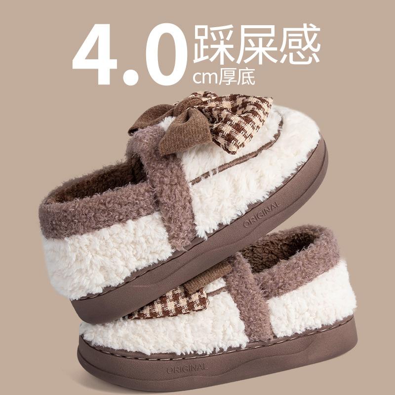 

Слипоны с задником, хлопковые тапочки, женские осенне-зимние, для дома, теплая толстая подошва, нескользящие, велюровые, для улицы, с бантом, хлопковые шлепки, женские, зимние 40-41