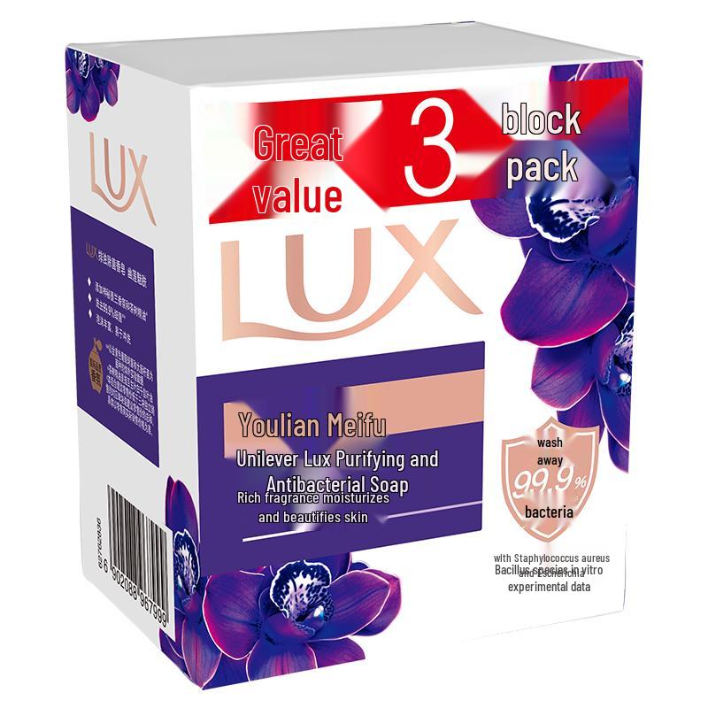 LUX Purifying & Anti-bacterial Soap - Lotus Scent (Family Pack)