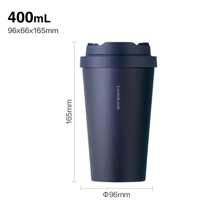 LOCK&LOCK Vitality Insulated Coffee Mug