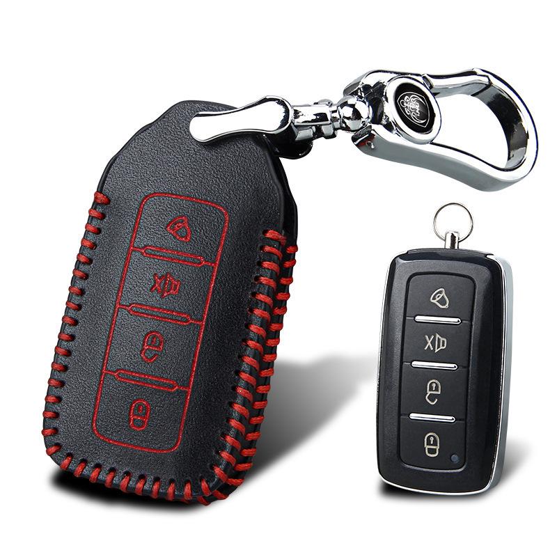 Volkswagen Hand-stitched Leather Key Pouch: Professional Protective Cover for Car Remotes
