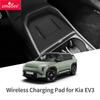 Smabee for Kia EV3 EV4 2024-2026 Silicone Car Wireless Charging Pad Anti-Dirt Mobile Anti-Slip Protective Mat Accessiories