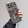 For 16 Glitter Pink Red Star Leopard Print Premium TPU Shockproof Phone Case for 17 Beaded Strap Hanging Chain Case