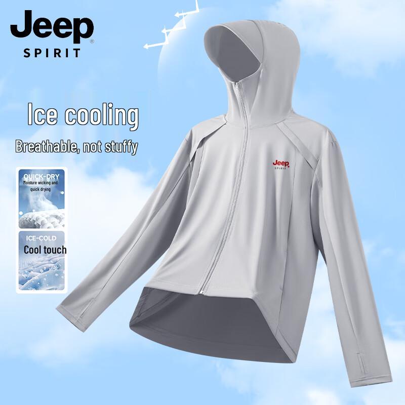 Мужская солнцезащитная куртка с капюшоном из ледяного шелка JEEP SPIRIT 2XL