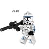 Star Wars Series of Pupil Building Blocks Toys