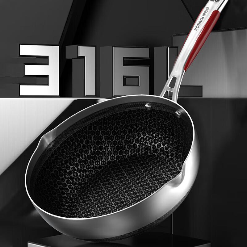 Kangbach 5th Gen 316L Stainless Steel Non-stick Flat Bottom Wok