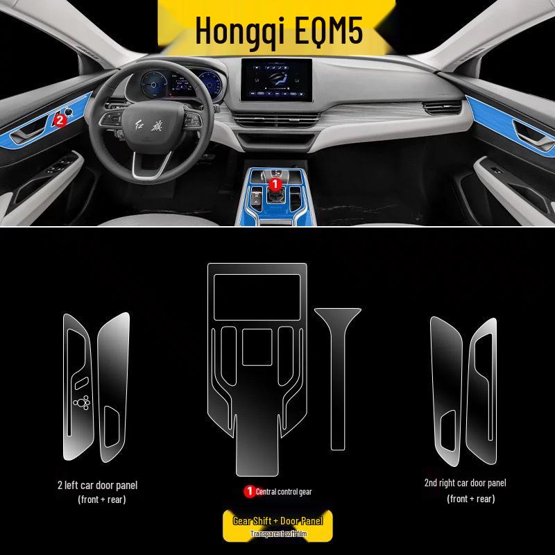 Compatible with 25 Hongqi EQM5 models: interior film, instrument navigation screen film, gear shift accessories, HD-TPU sticker.